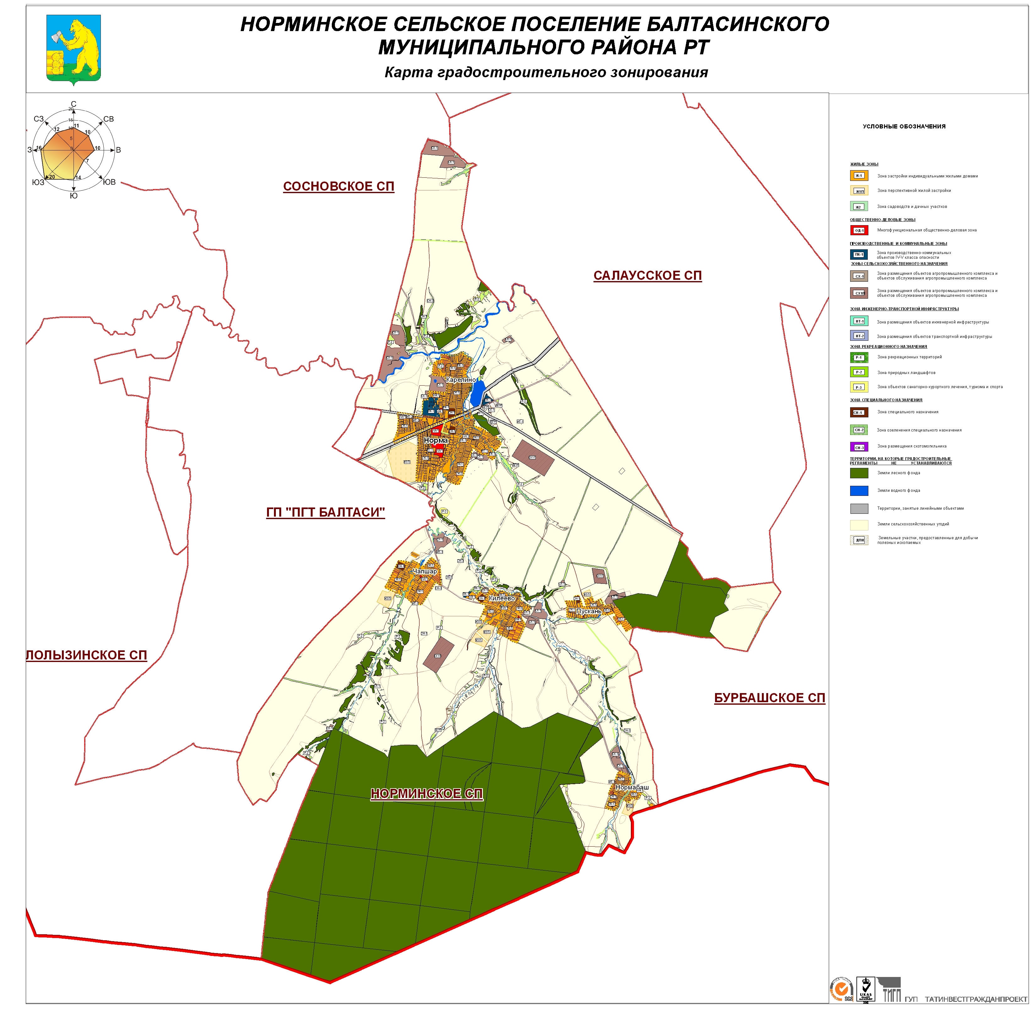 Топографическая карта балтасинского района