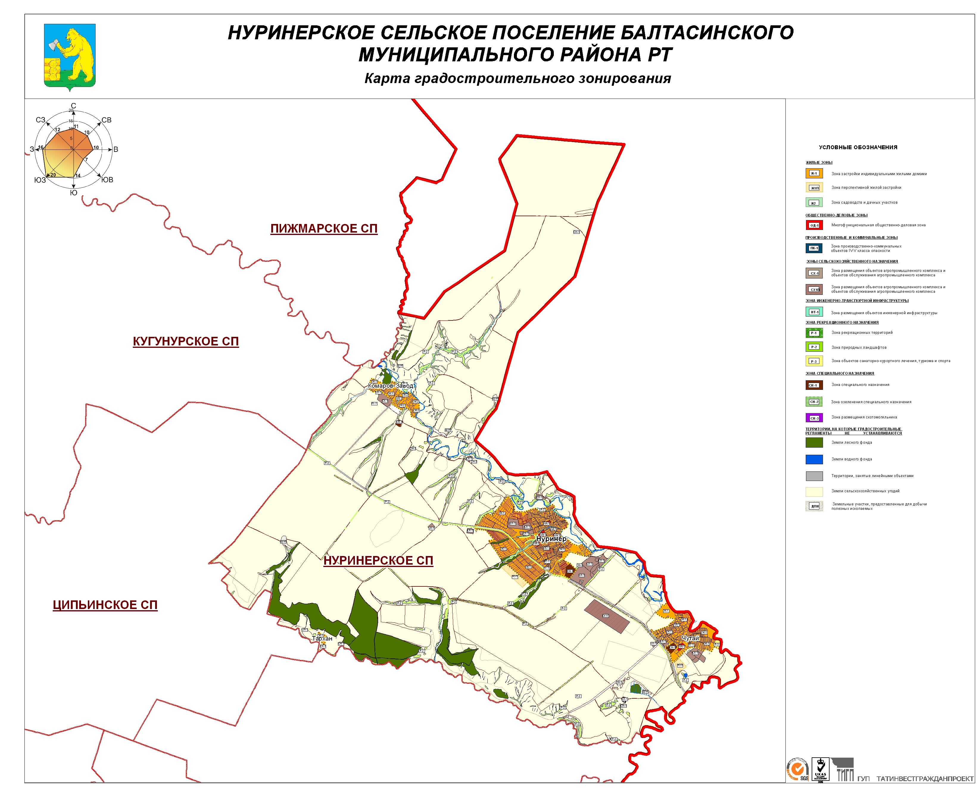 Спутниковая карта балтасинского района