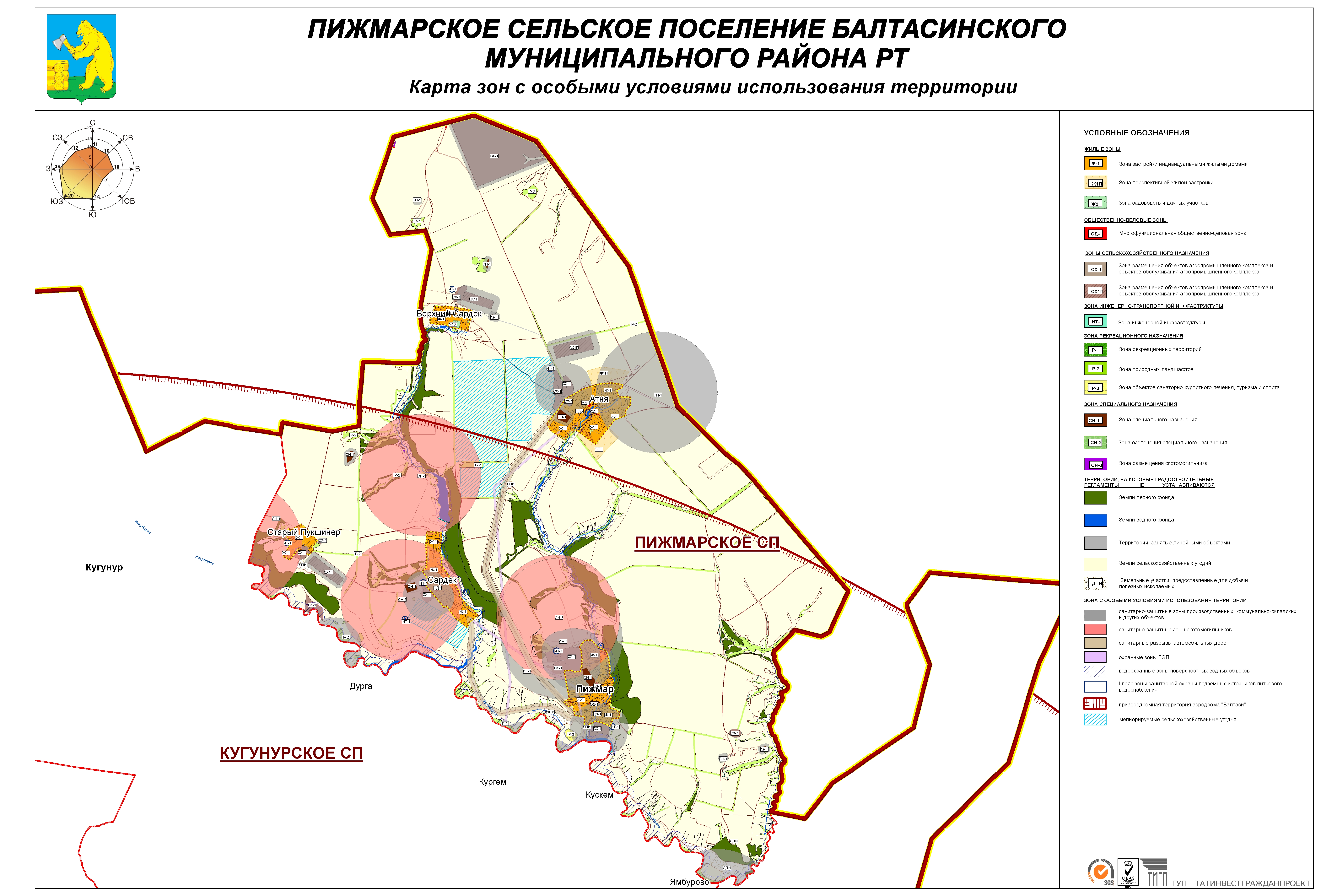 Спутниковая карта балтасинского района