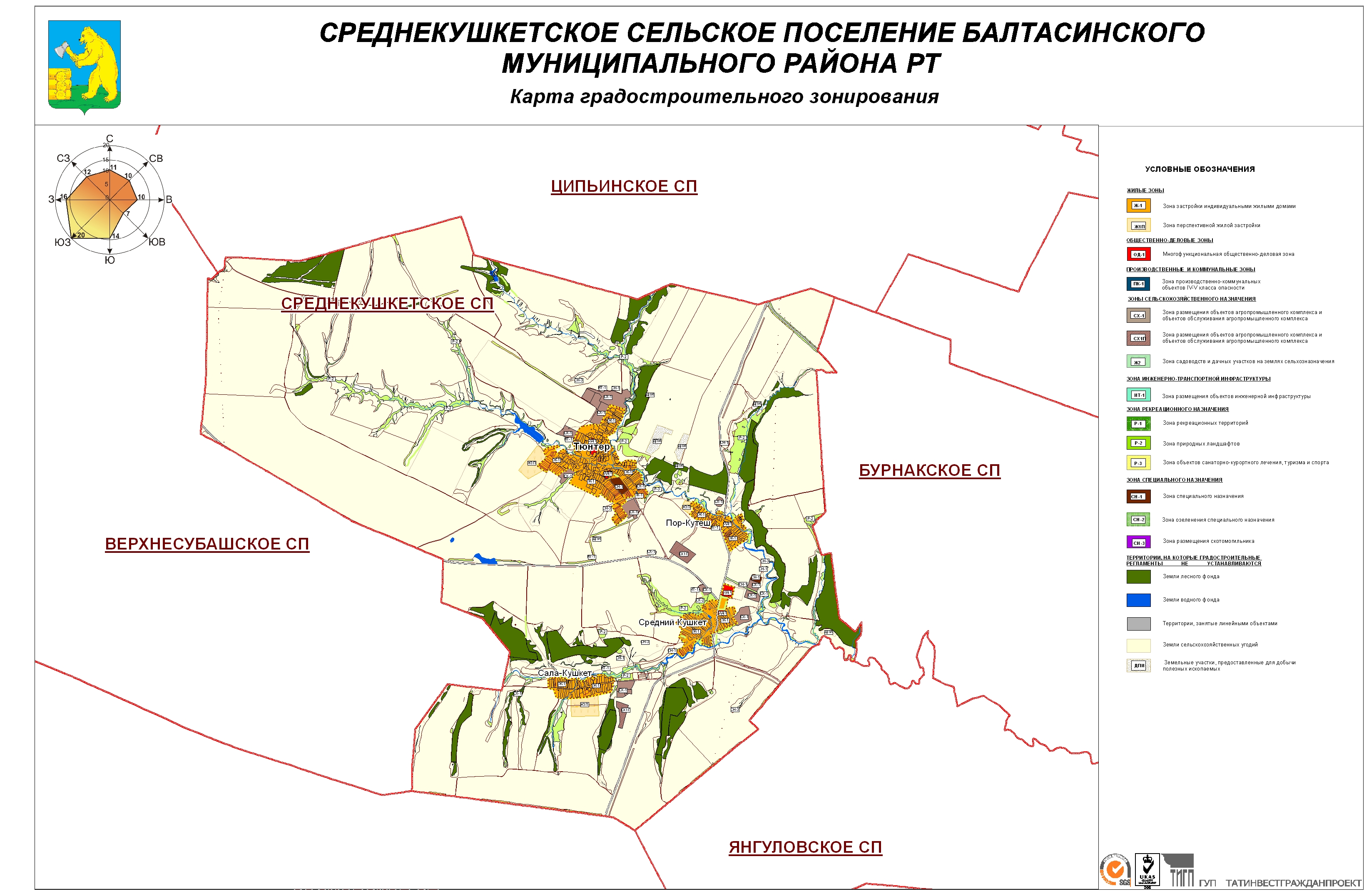 Топографическая карта балтасинского района