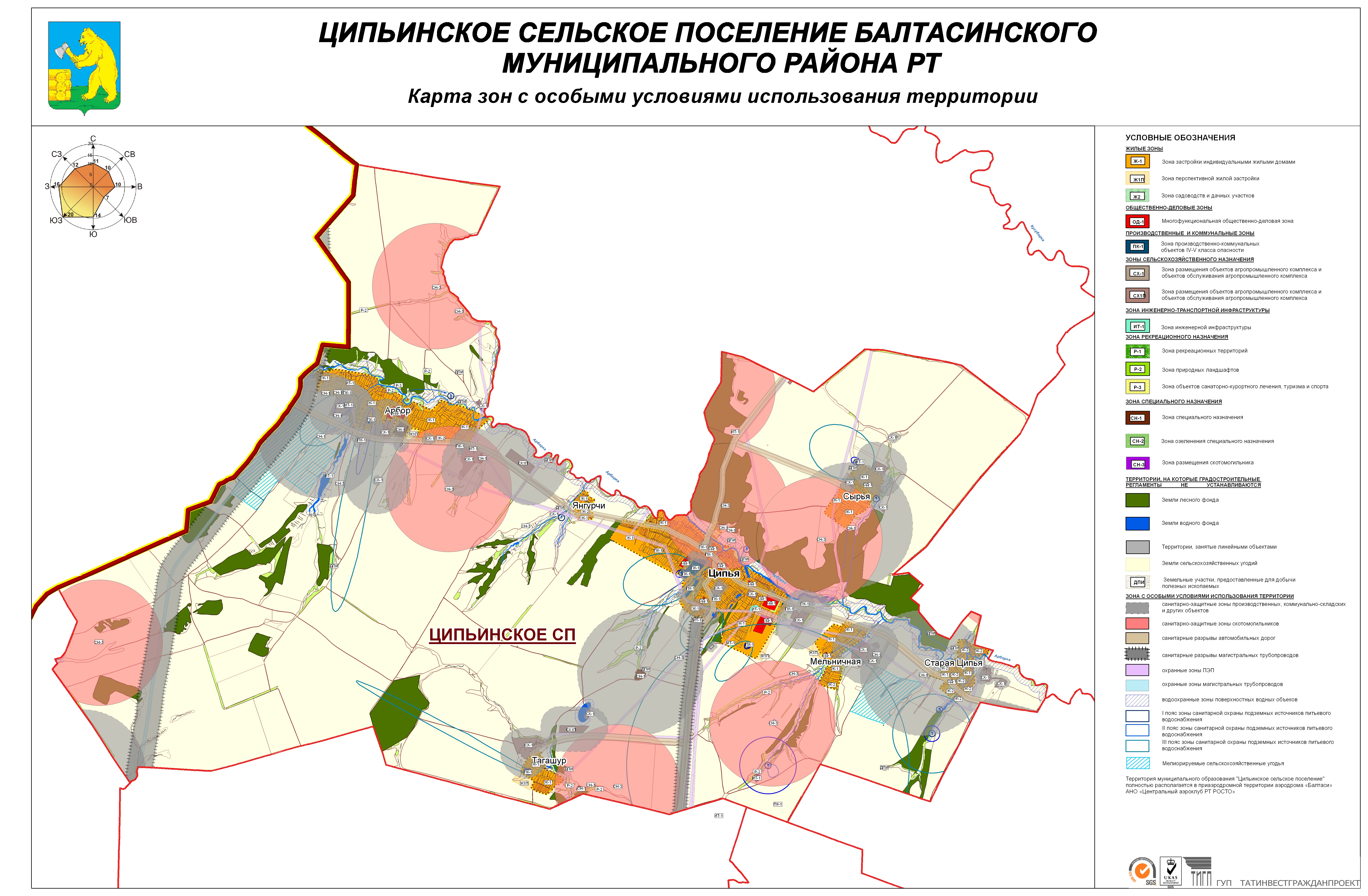 Карта балтасинского района с деревнями и дорогами