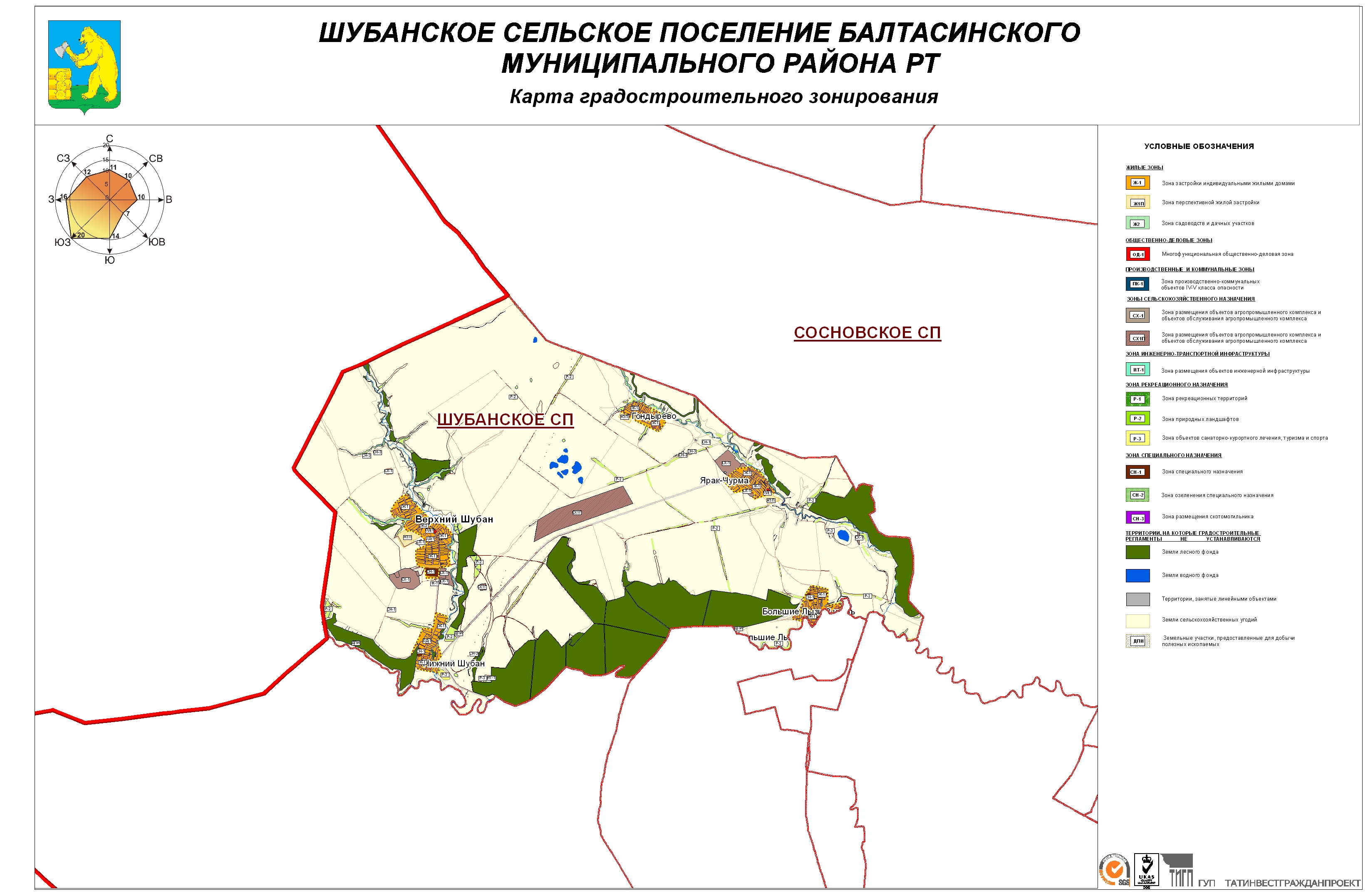 Погода балтаси карта